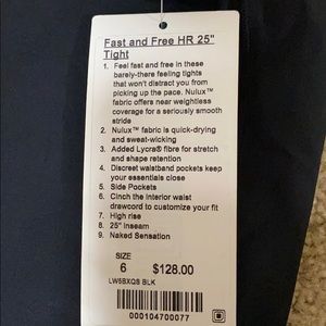 Fast and Free HR 25” tights